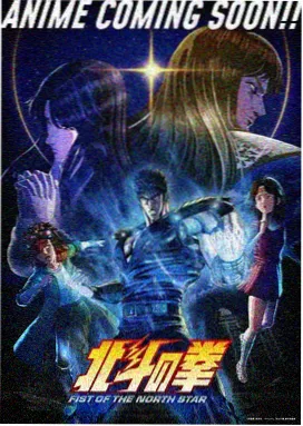 鼠鼠我爱你声音档案封面